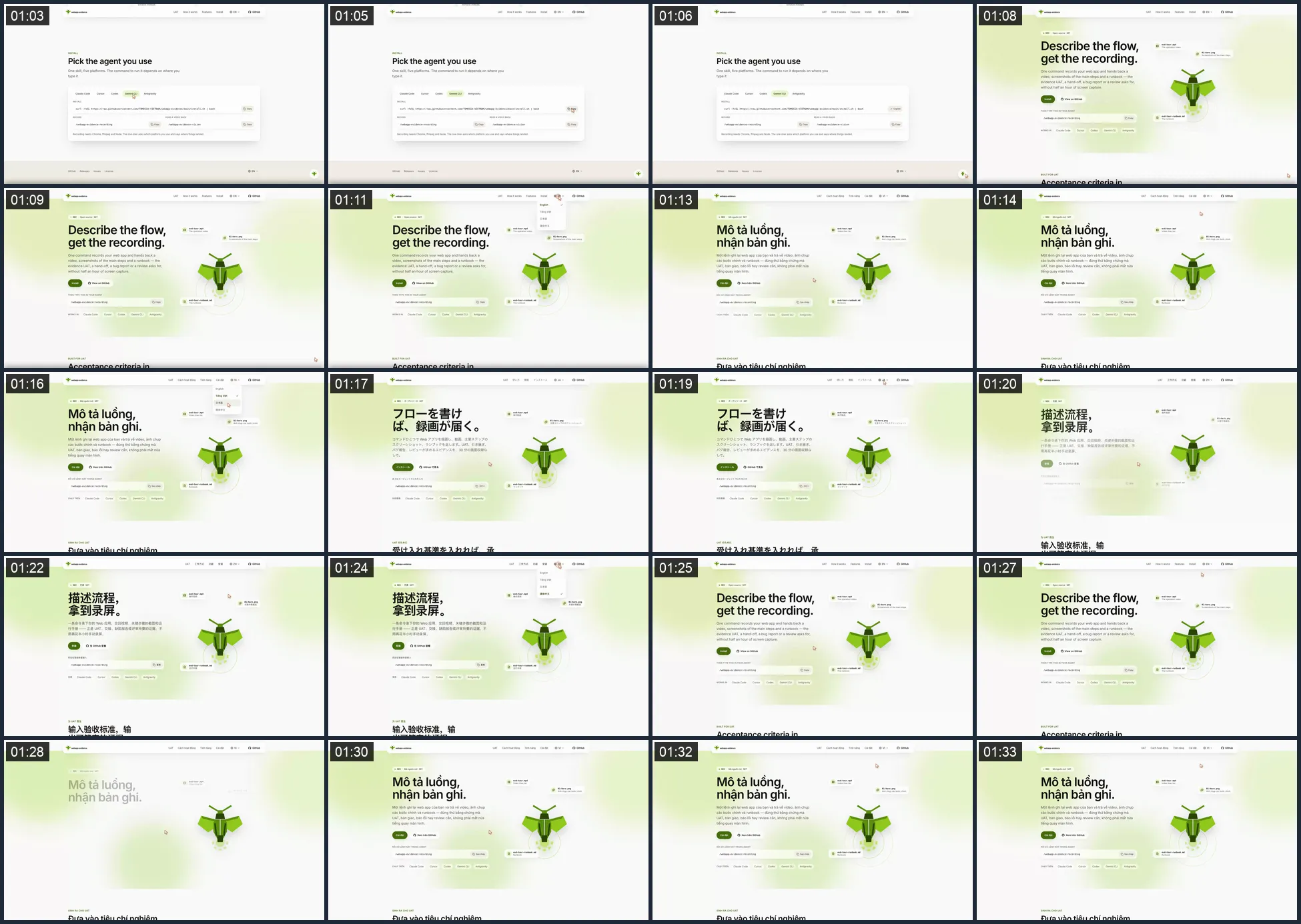 Contact sheet of this page’s take: a grid of timestamped frames